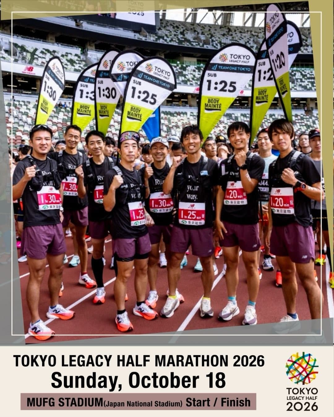 Tokyo Legacy Half Marathon 2026